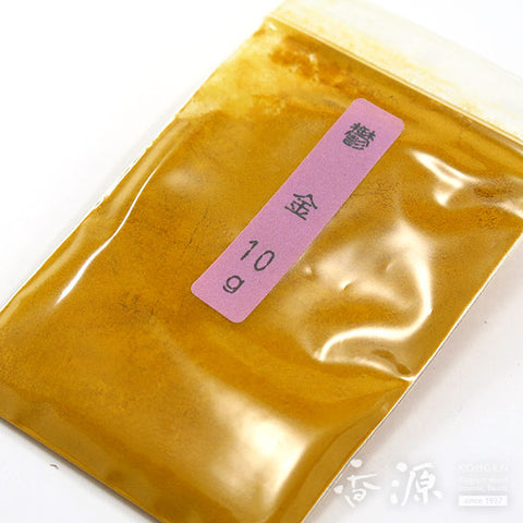 Turmeric Incense Material – Powder 10g