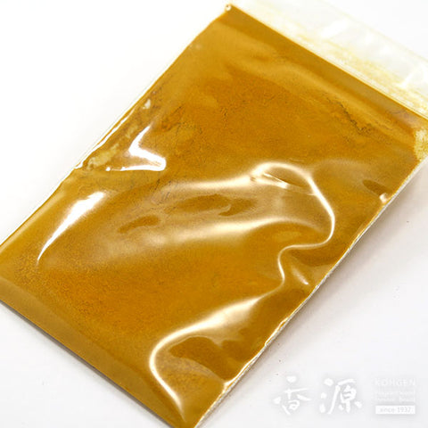 Turmeric Incense Material – Powder 10g