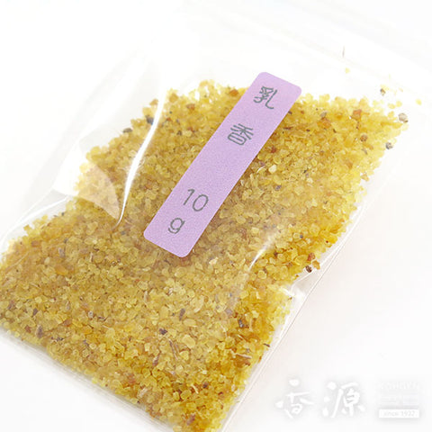 Frankincense Incense Material – Chips, Powder, Resin
