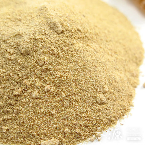 Frankincense Incense Material – Chips, Powder, Resin