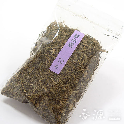 Agastache Rugosa Incense Material – Chips & Powder
