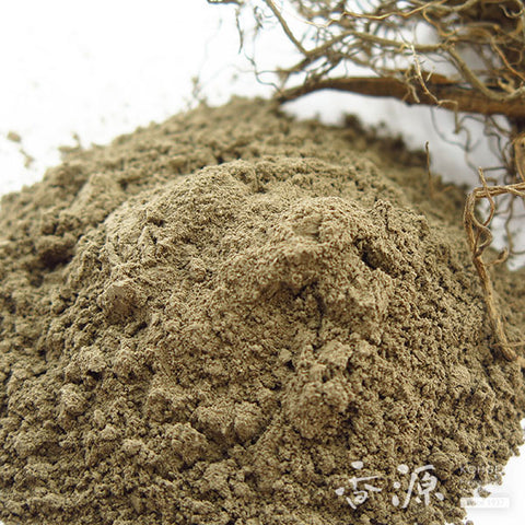 Agastache Rugosa Incense Material – Chips & Powder