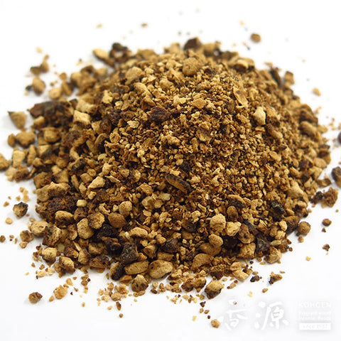 Daidai Citrus Peel Incense Material – Chips (Cut Form) 10g