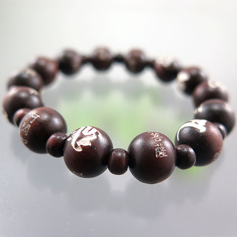 Rosewood (Shitan) Bracelet with 13 Buddha Figures, Matching Set