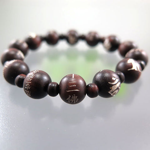 Rosewood (Shitan) Bracelet with 13 Buddha Figures, Matching Set