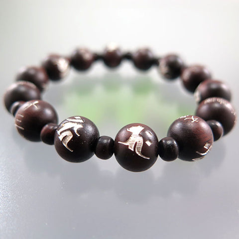Rosewood (Shitan) Bracelet with 13 Buddha Figures, Matching Set
