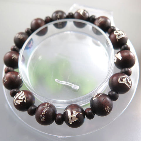 Rosewood (Shitan) Bracelet with 13 Buddha Figures, Matching Set