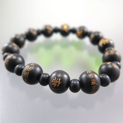 Ebony Thirteen Buddhas bracelet, matching set