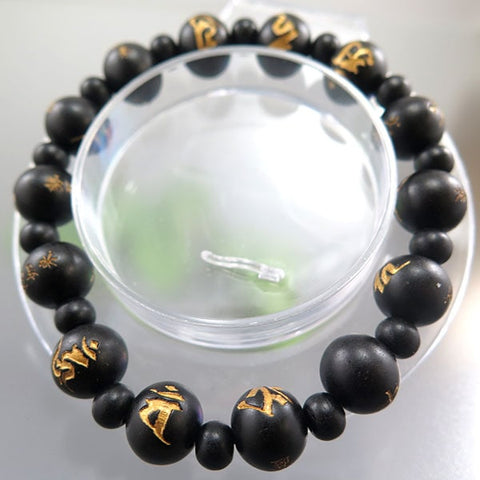 Ebony Thirteen Buddhas bracelet, matching set