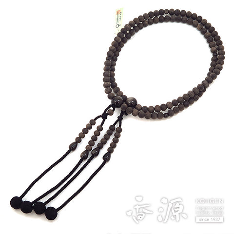 Men's Prayer Beads, Subiki Ebony, Shingon Sect