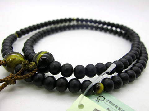 Men's Prayer Beads, Ebony, Shingon Sect, Tiger's Eye Finish