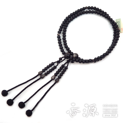 Men's Prayer Beads, Matte Ebony, Shaku-Ni, Shingon Sect, Obsidian Finish