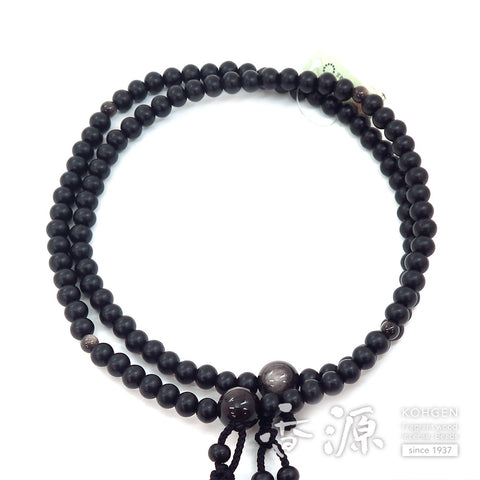 Men's Prayer Beads, Matte Ebony, Shaku-Ni, Shingon Sect, Obsidian Finish