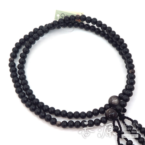 Men's Prayer Beads, Matte Ebony, Shaku-Ni, Shingon Sect, Obsidian Finish