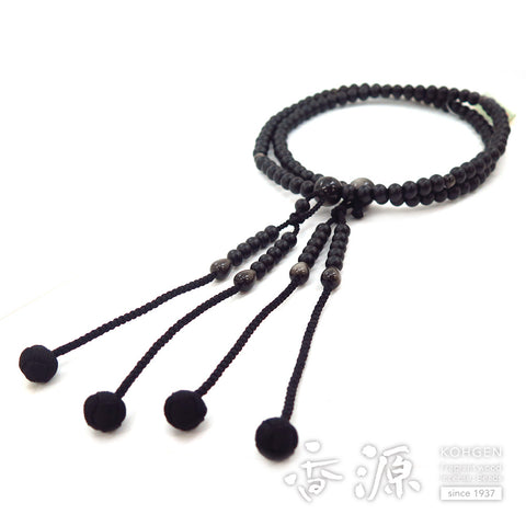 Men's Prayer Beads, Matte Ebony, Shaku-Ni, Shingon Sect, Obsidian Finish