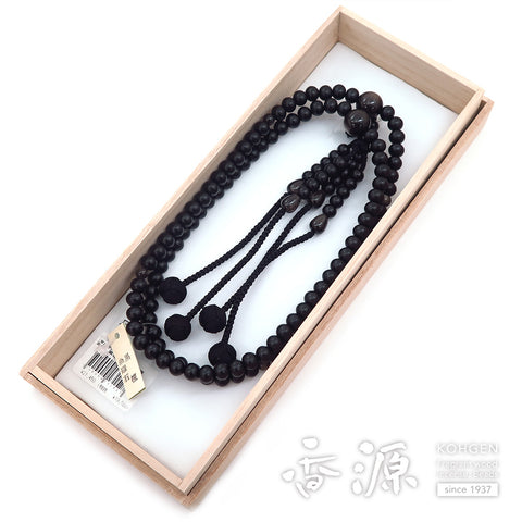 Men's Prayer Beads, Matte Ebony, Shaku-Ni, Shingon Sect, Obsidian Finish