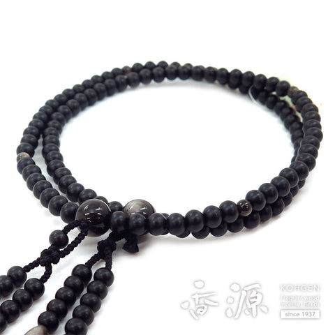 Men's Prayer Beads, Matte Ebony, Shaku-Ni, Shingon Sect, Obsidian Finish