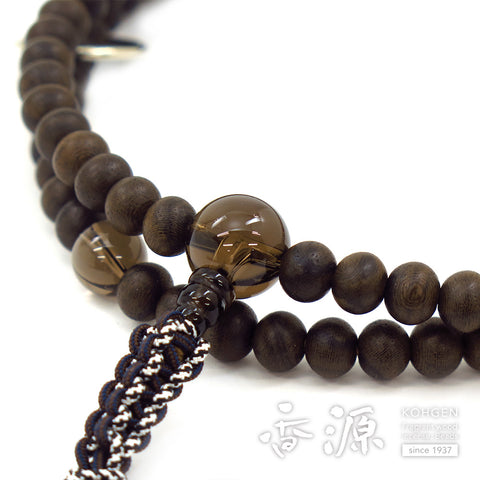 Men's Prayer Beads, Siamese Ebony (Matte Finish), Soto Zen Sect, Shaku-Ni Length, Smoky Quartz Finish