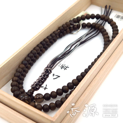 Men's Prayer Beads, Siamese Ebony (Matte Finish), Soto Zen Sect, Shaku-Ni Length, Smoky Quartz Finish