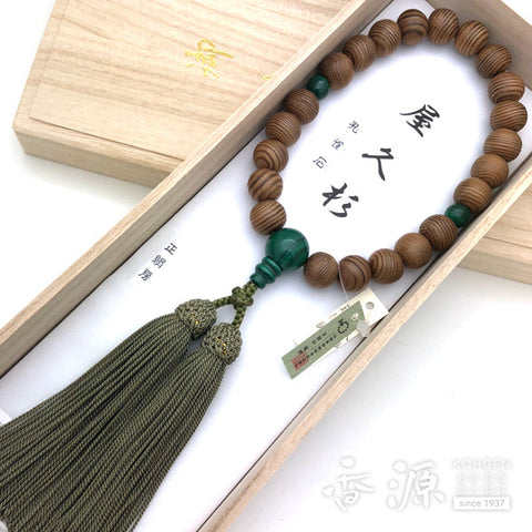 Men's prayer beads, Yakusugi, malachite finish