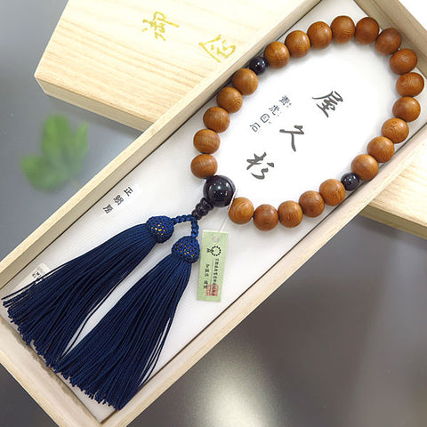 Men's Prayer Beads, Yakusugi, 22 Beads, Blue Tiger's Eye Finish, Dark Navy Tassel
