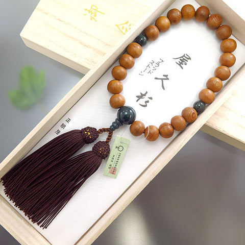 Men's Prayer Beads, Yakusugi, 22 Beads, Bloodstone Finish, Dark Brown Tassel
