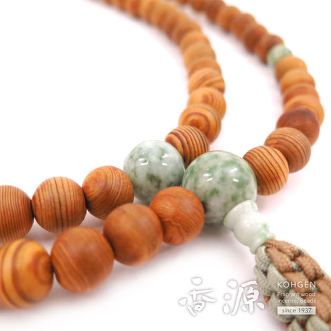 Men's Prayer Beads, Yakusugi Cedar, Rinzai Sect, Shaku-Shichi Length, Dushan Jade Finish