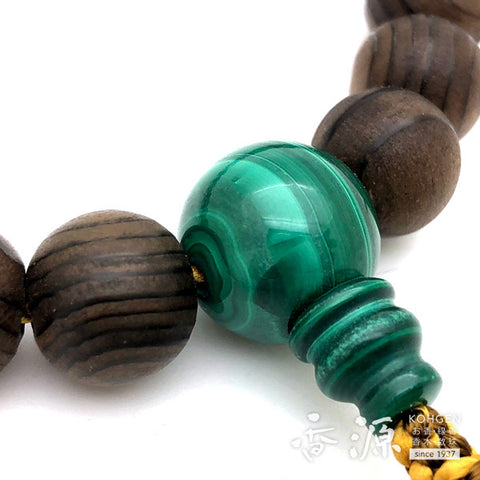 Men's prayer beads, Jindai cedar, malachite finish