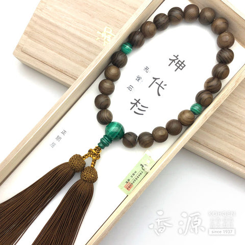 Men's prayer beads, Jindai cedar, malachite finish