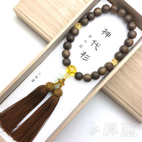 Men's prayer beads, Jindai cedar, citrine finish
