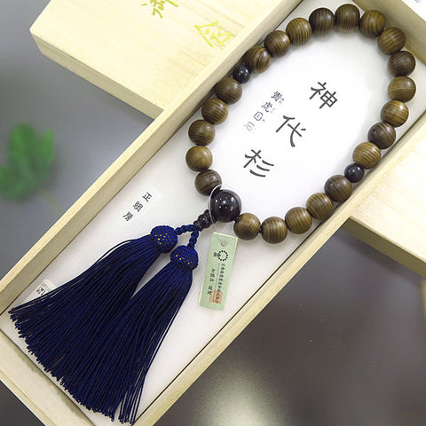 Prayer beads for men, Jindai cedar, 22 beads, blue tiger eye stone finish
