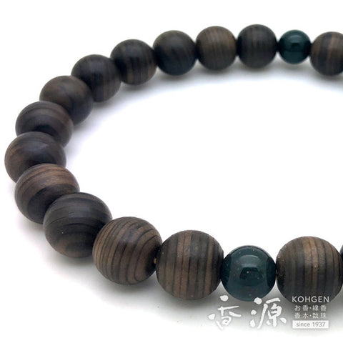 Men's Prayer Beads, Jindai Cedar, 22 Beads, Bloodstone Finish, Limited Edition