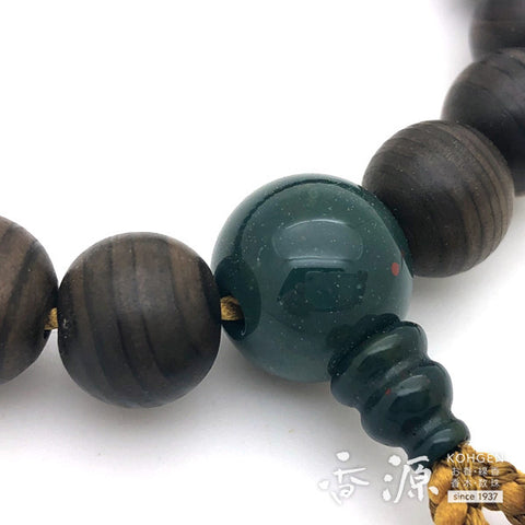 Men's Prayer Beads, Jindai Cedar, 22 Beads, Bloodstone Finish, Limited Edition