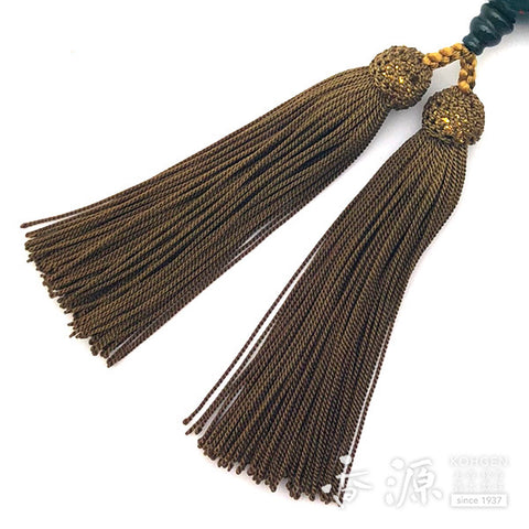 Men's Prayer Beads, Jindai Cedar, 22 Beads, Bloodstone Finish, Limited Edition