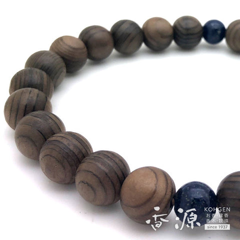 Men's prayer beads, Jindai cedar, lapis lazuli finish