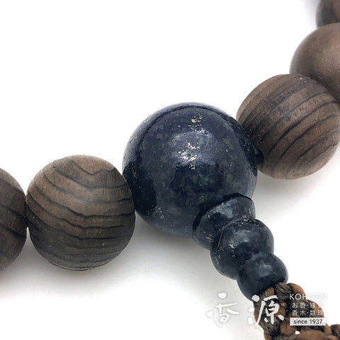 Men's prayer beads, Jindai cedar, lapis lazuli finish