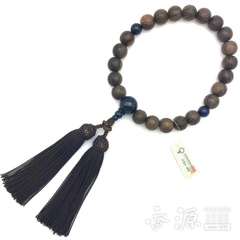 Men's prayer beads, Jindai cedar, lapis lazuli finish