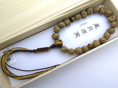 Men's prayer beads, Starry Moon bodhi seed, raw form, tiger's eye