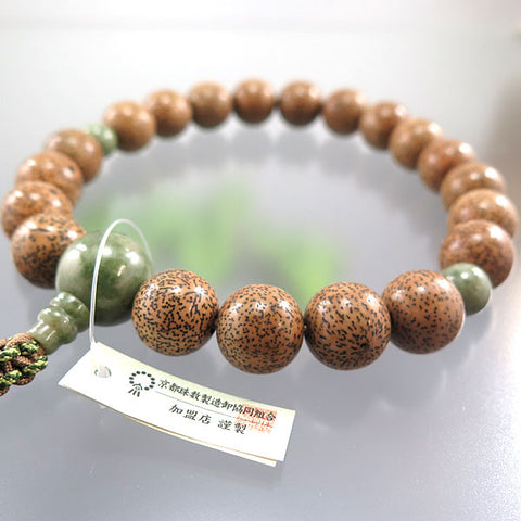 Men's Prayer Beads, Starry Moon Bodhi Seed, 20 Beads, Dushan Jade Finish, String Tassel