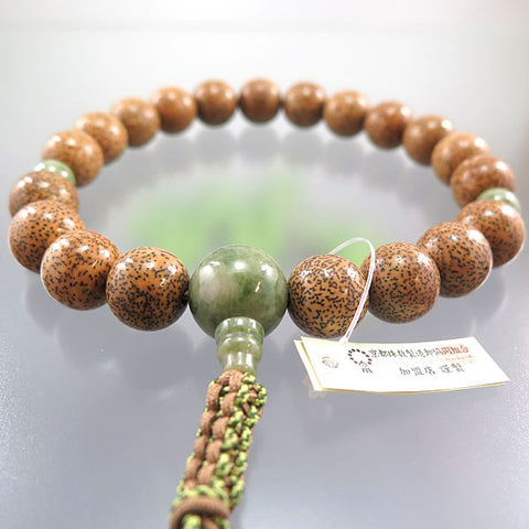 Men's Prayer Beads, Starry Moon Bodhi Seed, 20 Beads, Dushan Jade Finish, String Tassel