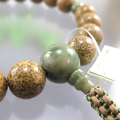 Men's Prayer Beads, Starry Moon Bodhi Seed, 20 Beads, Dushan Jade Finish, String Tassel