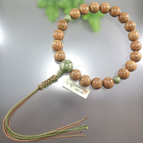 Men's Prayer Beads, Starry Moon Bodhi Seed, 20 Beads, Dushan Jade Finish, String Tassel