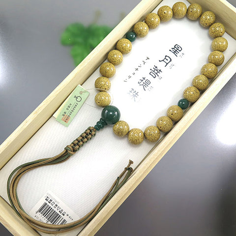 Men's Prayer Beads, Starry Moon Bodhi Seed, 22 Beads, Indian Jade Finish, String Tassel