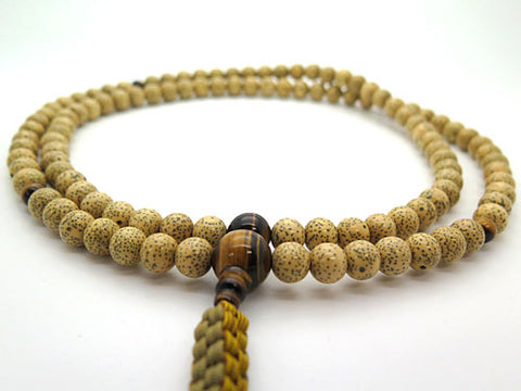 Men's Prayer Beads, Star Moon Bodhi Seed, Rinzai Sect, Shaku-Roku Length, Tiger's Eye Finish