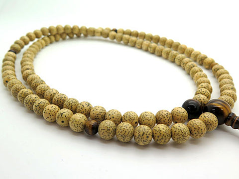 Men's Prayer Beads, Star Moon Bodhi Seed, Rinzai Sect, Shaku-Roku Length, Tiger's Eye Finish