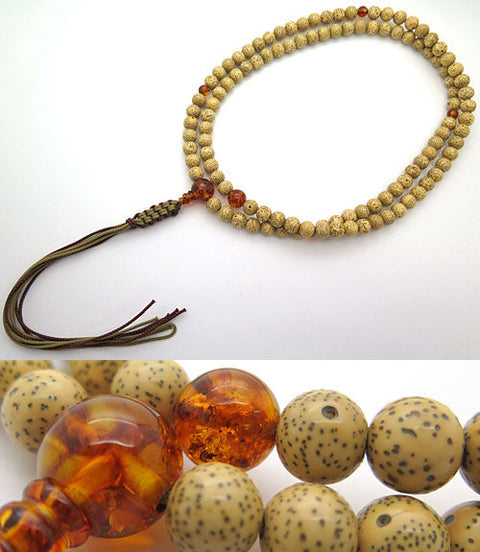 Men's Prayer Beads, Starry Moon Bodhi Seed & Compressed Amber, Rinzai Sect, Limited Edition