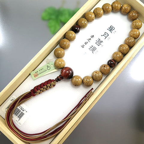 Men's Prayer Beads, Starry Moon Bodhi Seed, 20 Beads, Red Tiger's Eye Finish, String Tassel