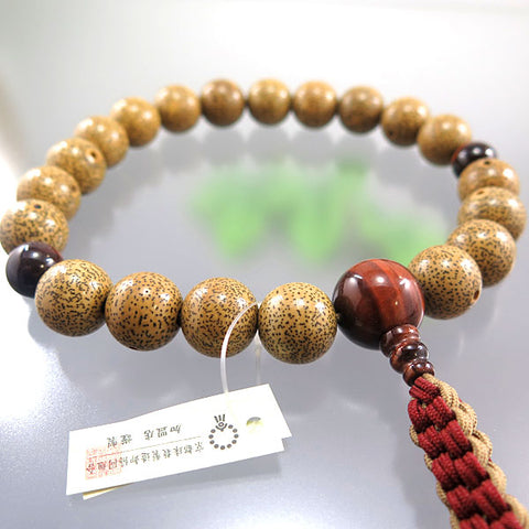 Men's Prayer Beads, Starry Moon Bodhi Seed, 20 Beads, Red Tiger's Eye Finish, String Tassel