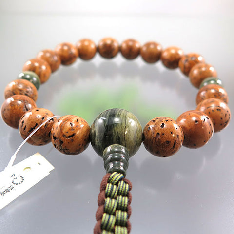Men's Prayer Beads, Buddha Eye Bodhi Seed, 18 Beads, Green Jasper Finish