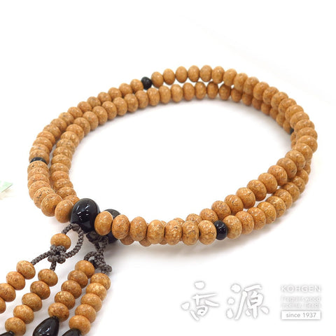 Men's Prayer Beads, Indian Bodhi Seed, Obsidian Finish, Shingon Sect